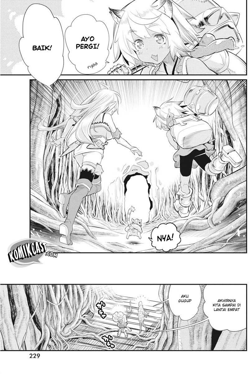 S-Rank Monster no Behemoth Dakedo, Neko to Machigawarete Erufu Musume no Kishi (Pet) Toshite Kurashitemasu Chapter 07 Gambar 27
